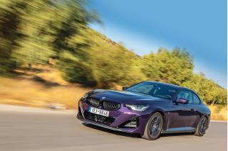 BMW 220i Coupe 184Ps